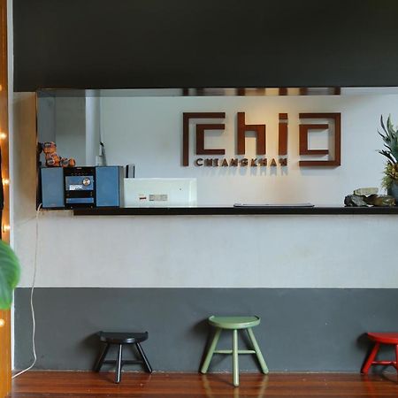 Chic Chiangkhan Hotel Chiang Khan Exterior foto